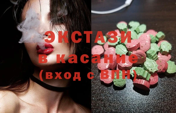 марки nbome Абаза