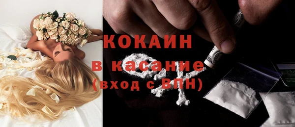 PSILOCYBIN Абдулино