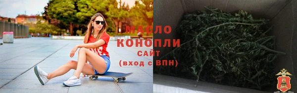 PSILOCYBIN Абдулино