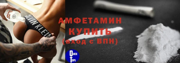 дживик Заволжье