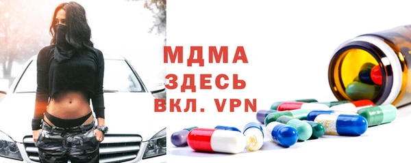PSILOCYBIN Абдулино