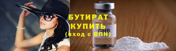 PSILOCYBIN Абдулино