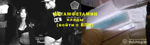 марки nbome Абаза