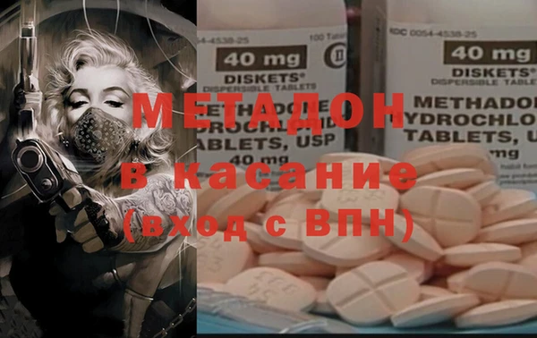 марки nbome Абаза