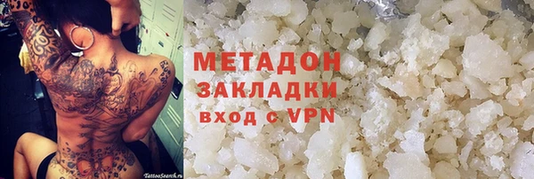 PSILOCYBIN Абдулино