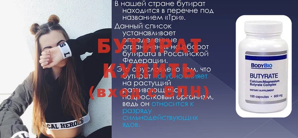 PSILOCYBIN Абдулино