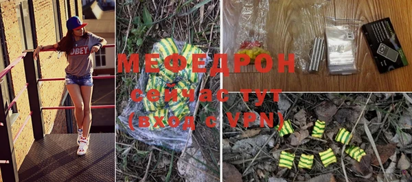 PSILOCYBIN Абдулино