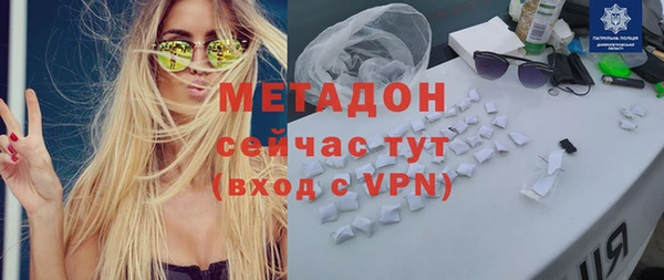 PSILOCYBIN Абдулино