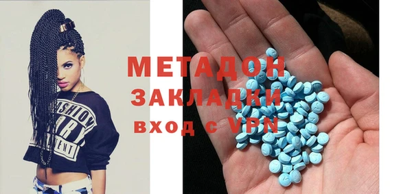 марки nbome Абаза