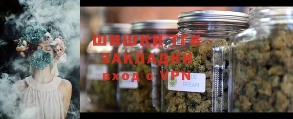 MDMA Premium VHQ Заволжск